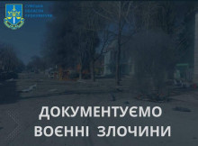 Авіаудар по Охтирській громаді: поранено трьох цивільних, зокрема дитину